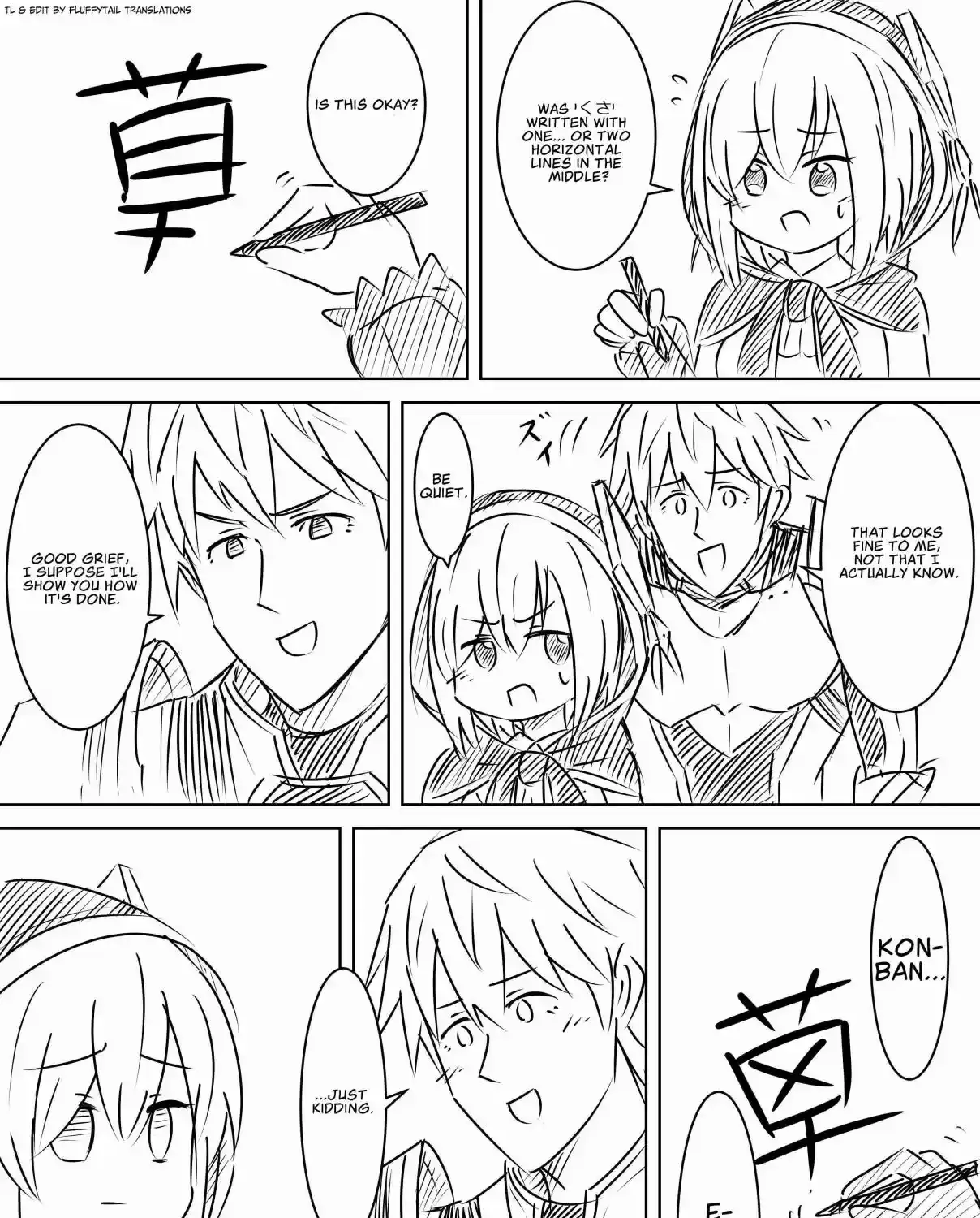 Nijisanji - Ebimaru Misadventures (Doujinshi) Chapter 5 page 1 - 