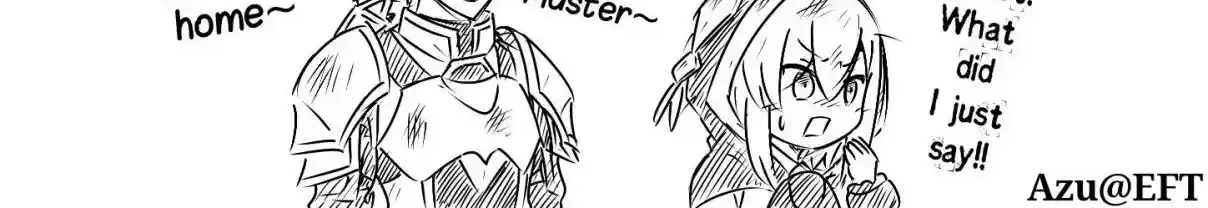 Nijisanji - Ebimaru Misadventures (Doujinshi) Chapter 55 page 2 - 