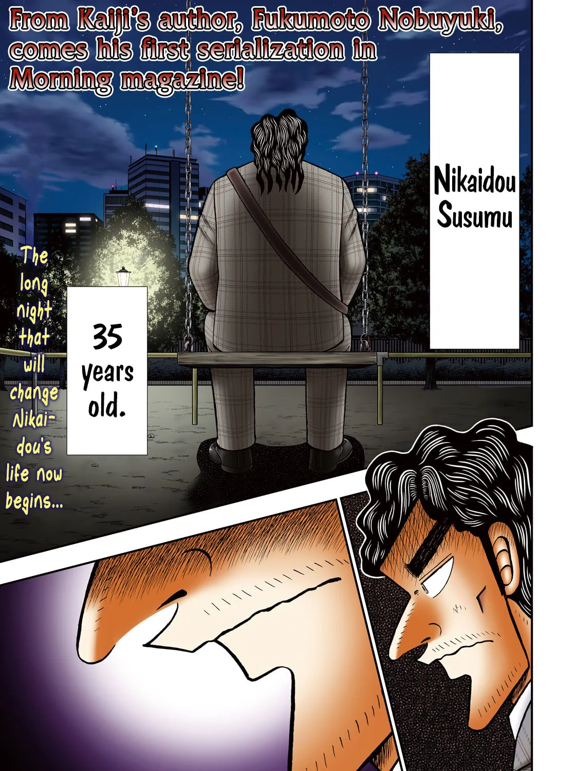 Nikaidou Hell Golf Chapter 1 page 1 - 