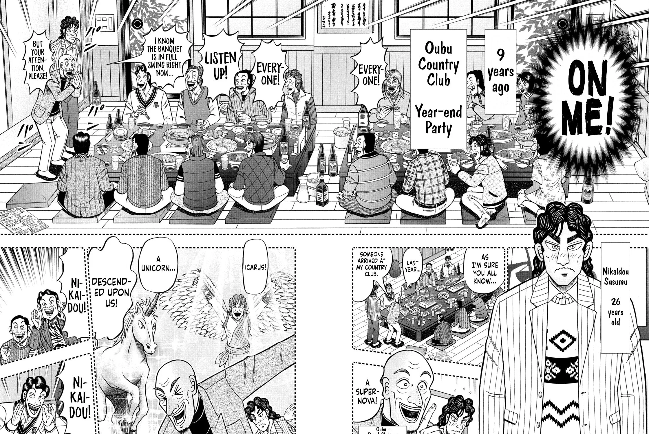 Nikaidou Hell Golf Chapter 1 page 21 - 