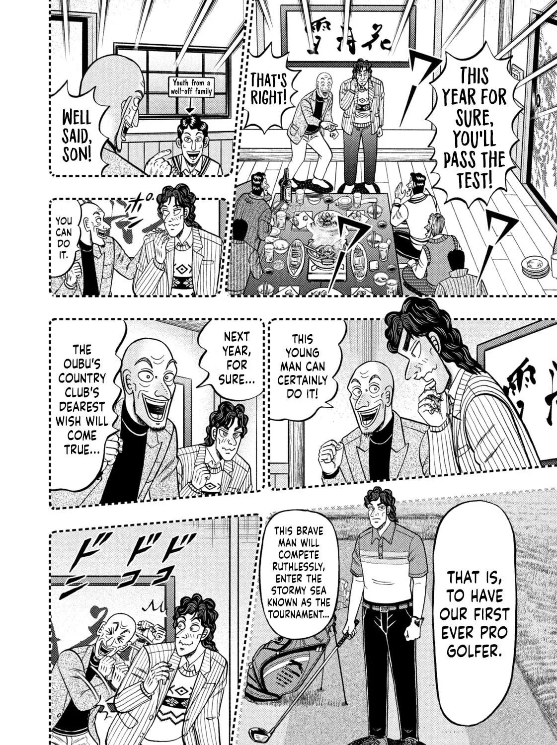 Nikaidou Hell Golf Chapter 1 page 23 - 