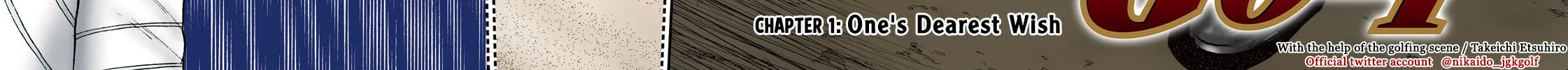 Nikaidou Hell Golf Chapter 1 page 4 - 