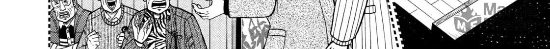 Nikaidou Hell Golf Chapter 1 page 36 - 