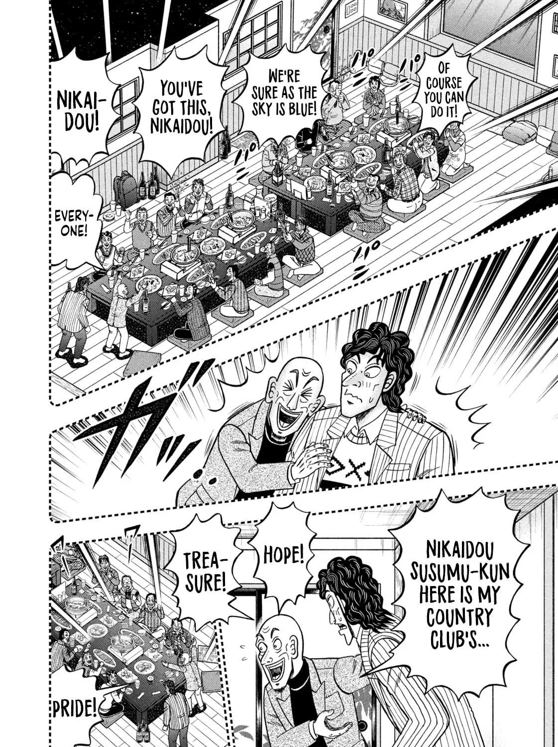Nikaidou Hell Golf Chapter 1 page 39 - 