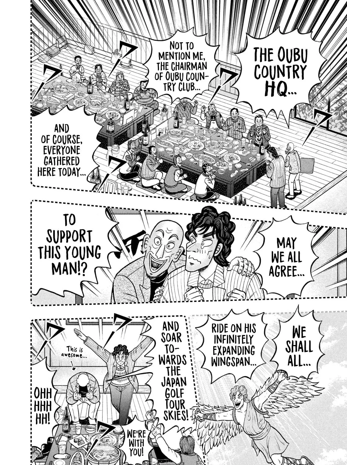 Nikaidou Hell Golf Chapter 1 page 43 - 