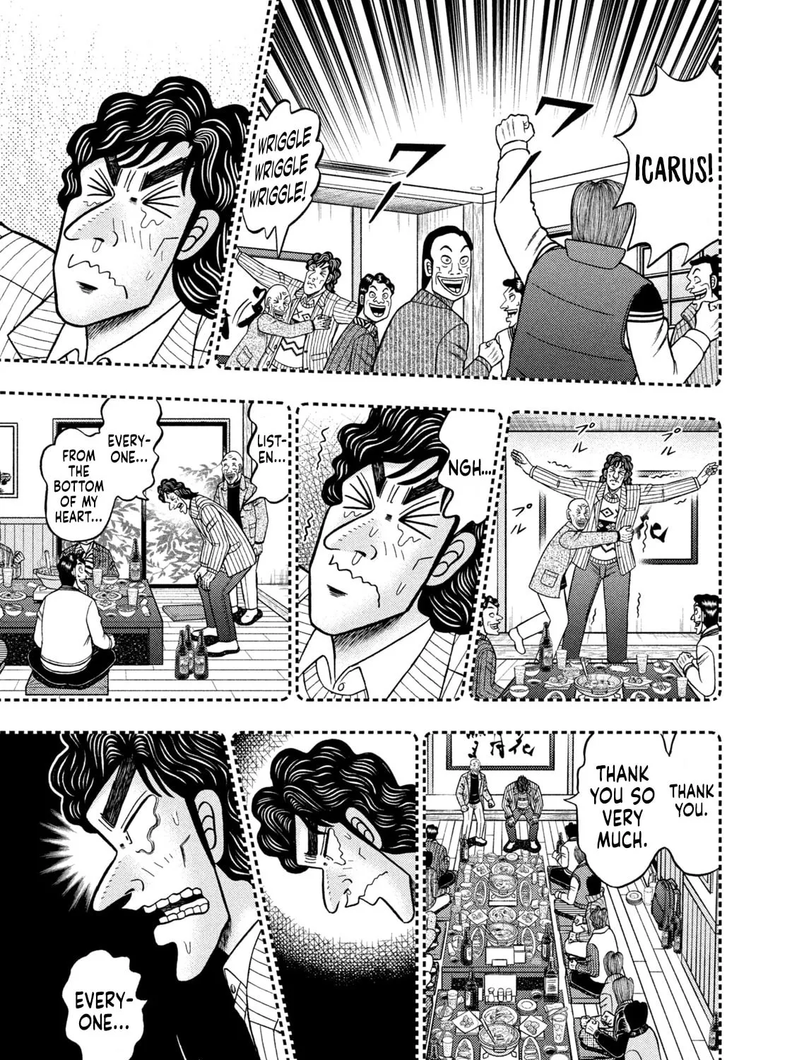 Nikaidou Hell Golf Chapter 1 page 45 - 