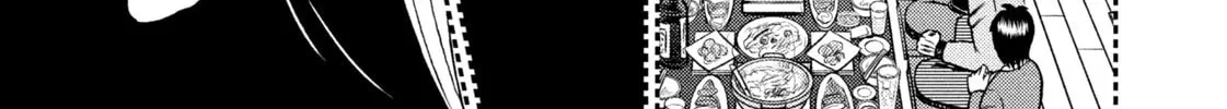 Nikaidou Hell Golf Chapter 1 page 46 - 