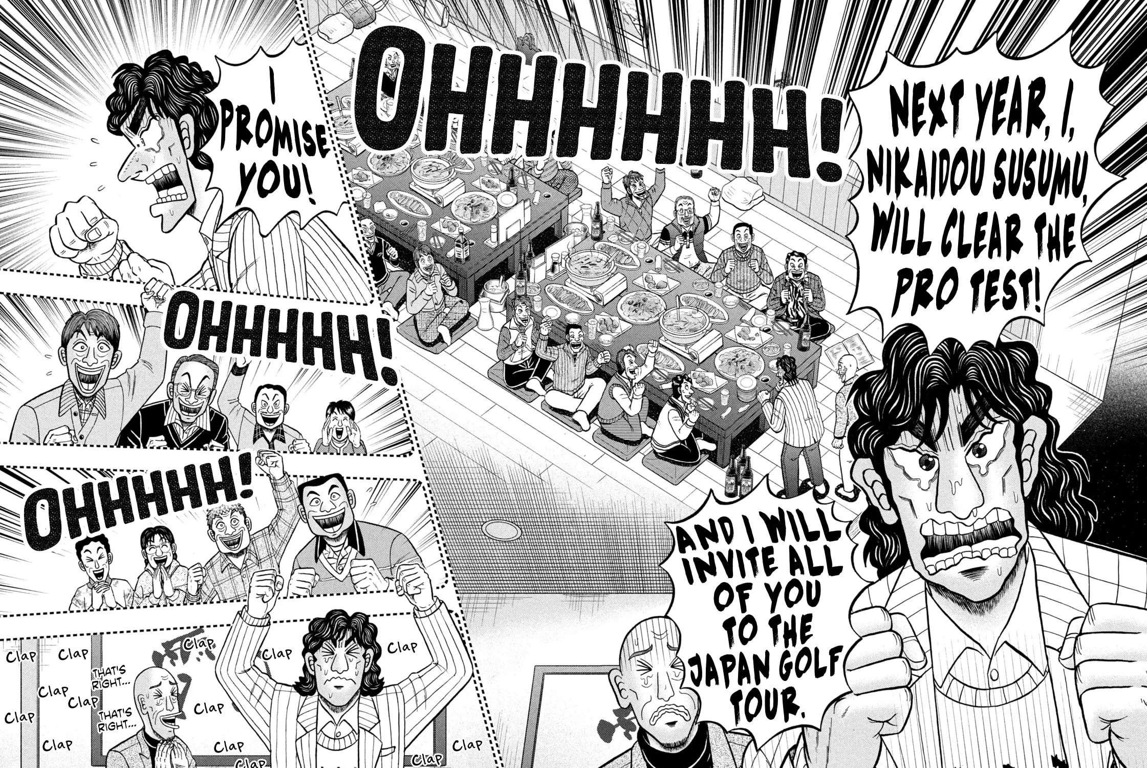 Nikaidou Hell Golf Chapter 1 page 47 - 