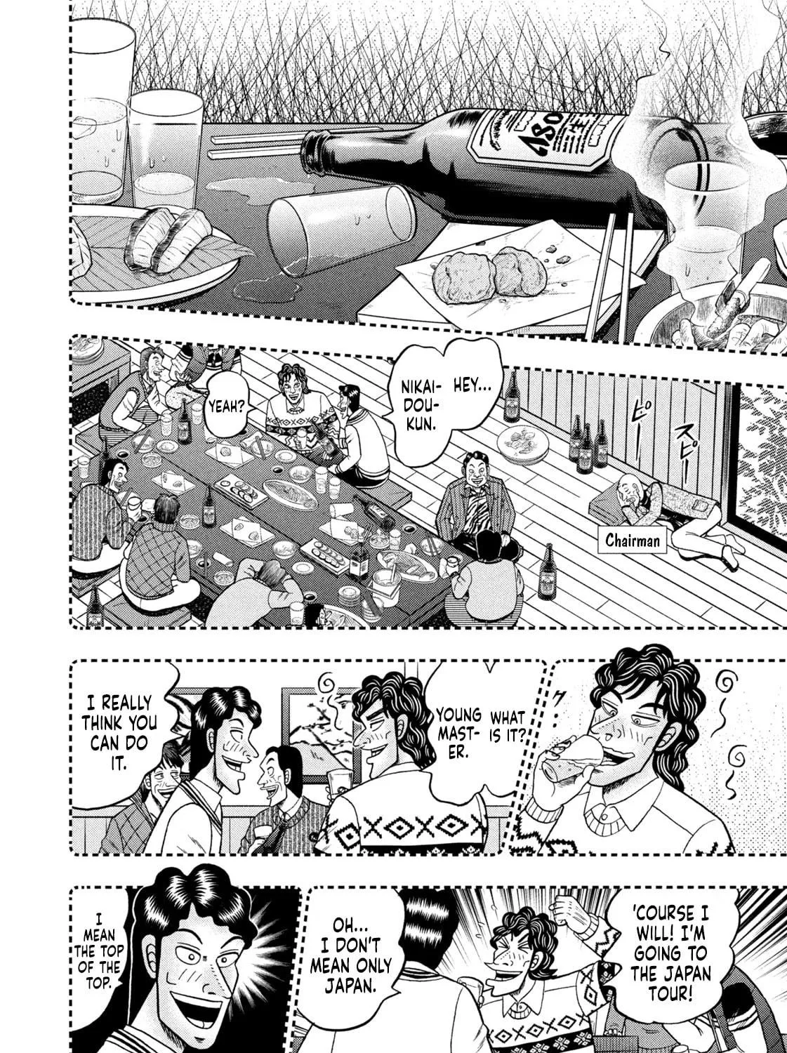 Nikaidou Hell Golf Chapter 1 page 49 - 