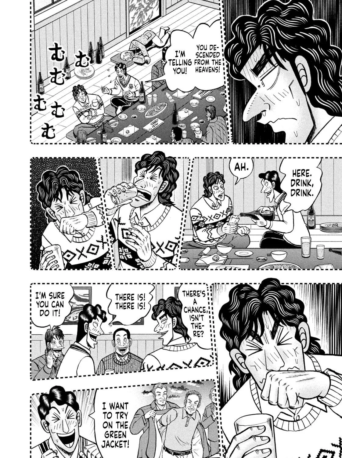 Nikaidou Hell Golf Chapter 1 page 53 - 