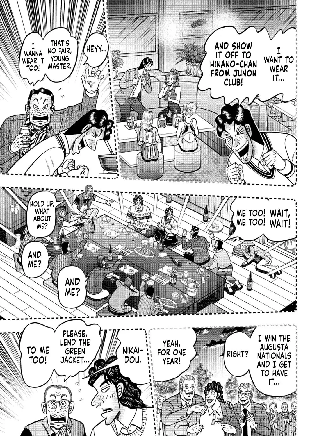 Nikaidou Hell Golf Chapter 1 page 55 - 