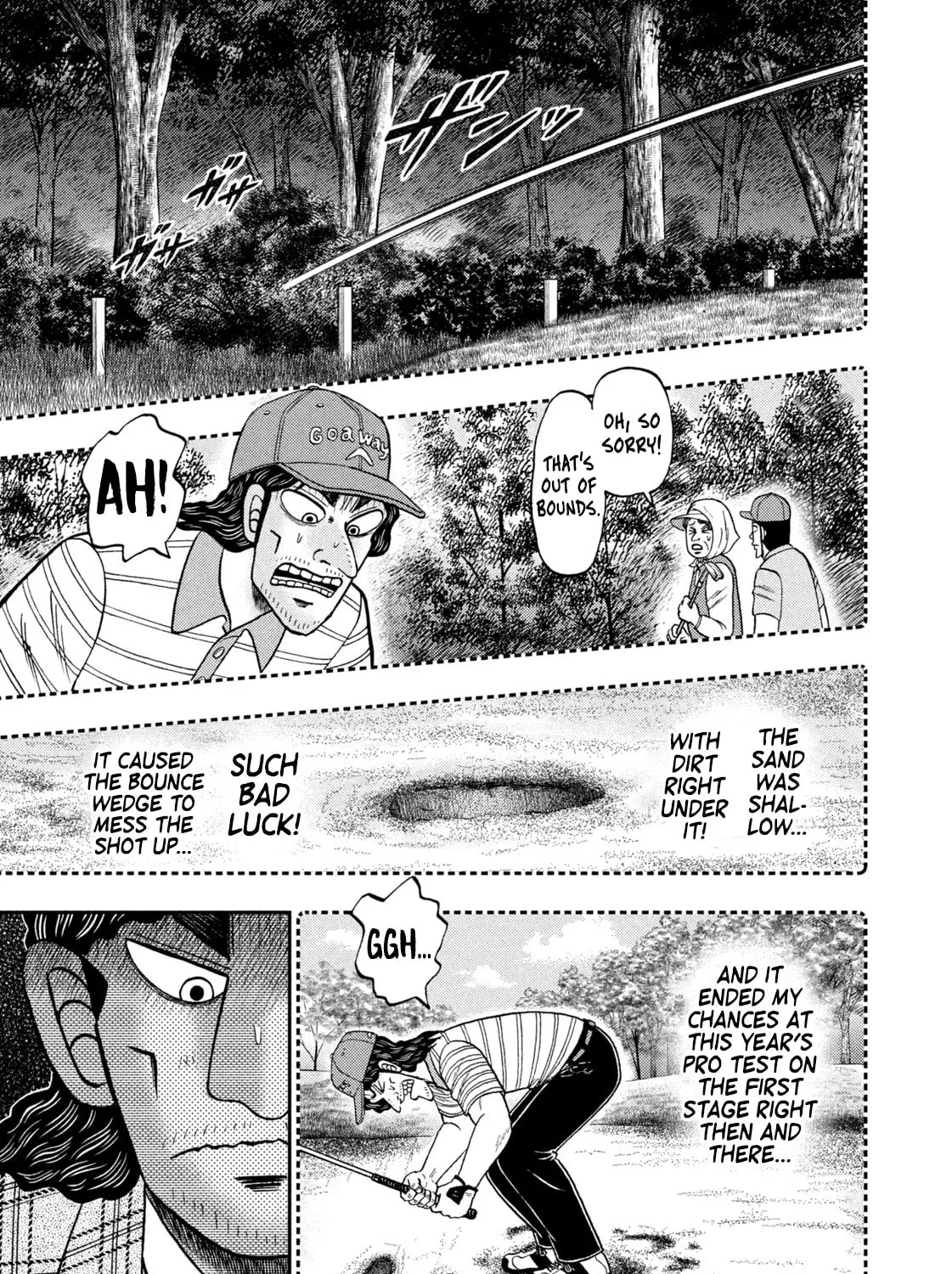 Nikaidou Hell Golf Chapter 1 page 7 - 