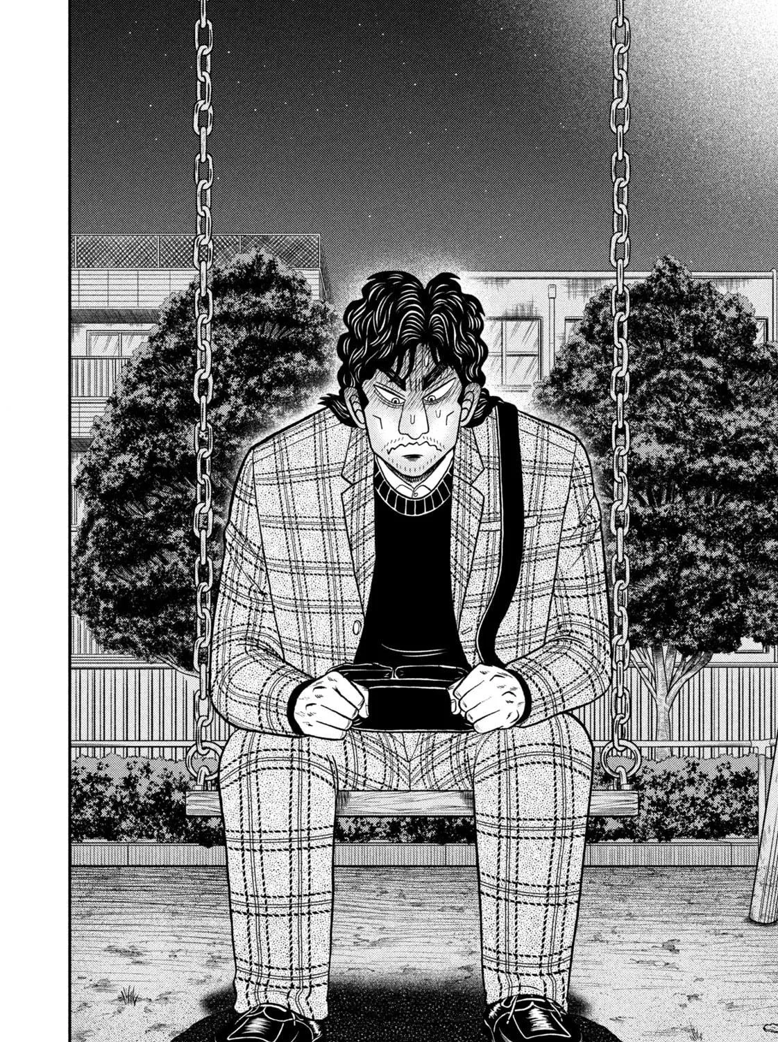 Nikaidou Hell Golf Chapter 1 page 65 - 