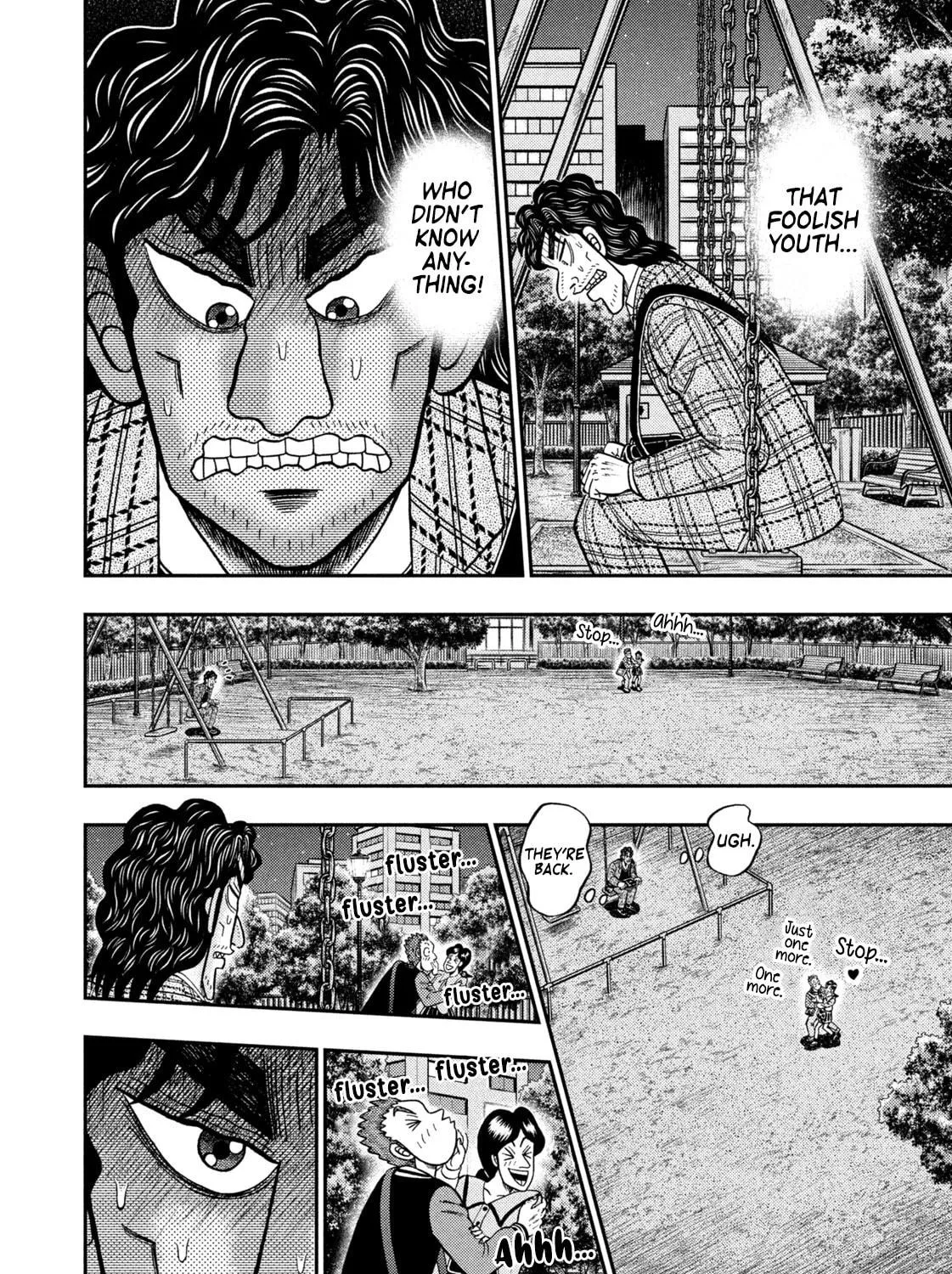 Nikaidou Hell Golf Chapter 1 page 69 - 