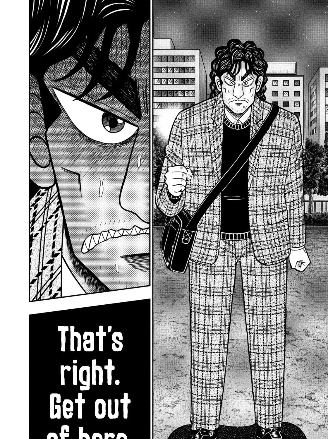 Nikaidou Hell Golf Chapter 1 page 73 - 