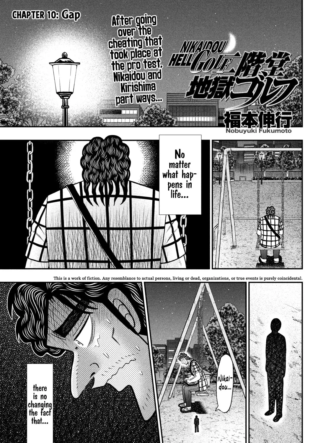 Nikaidou Hell Golf Chapter 10 page 1 - 