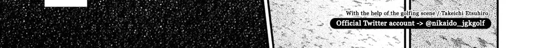 Nikaidou Hell Golf Chapter 10 page 2 - 