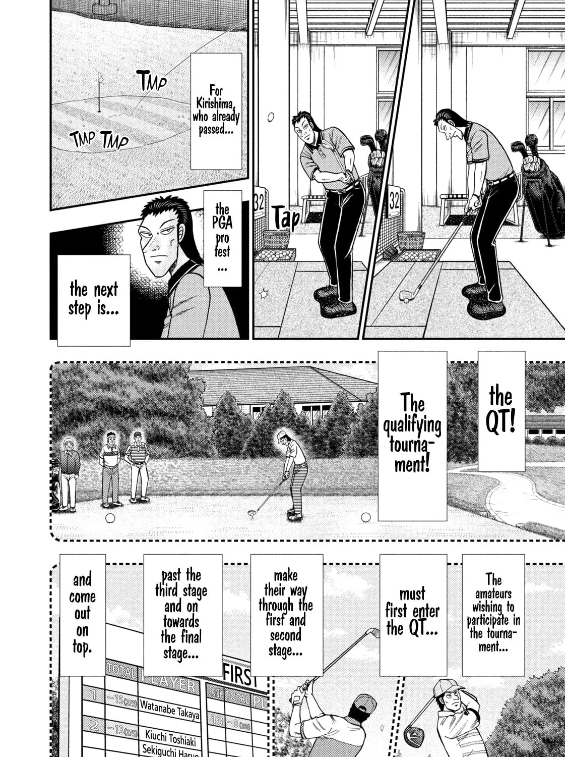 Nikaidou Hell Golf Chapter 10 page 15 - 