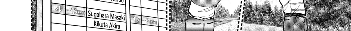 Nikaidou Hell Golf Chapter 10 page 16 - 