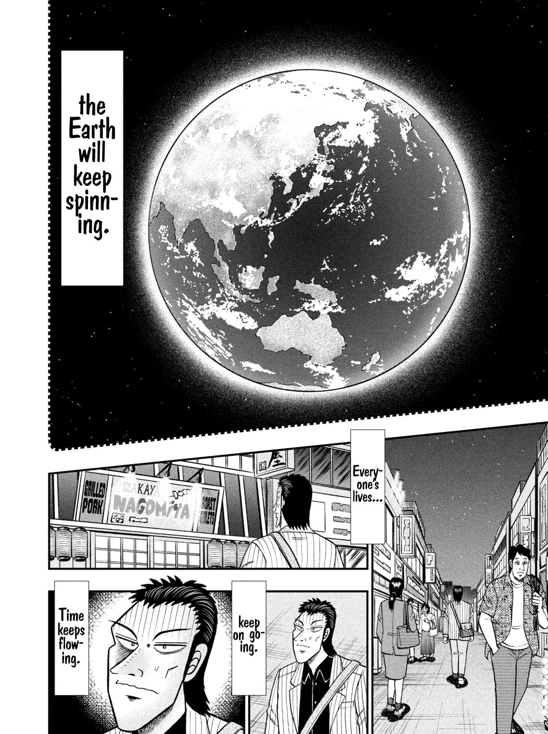 Nikaidou Hell Golf Chapter 10 page 3 - 