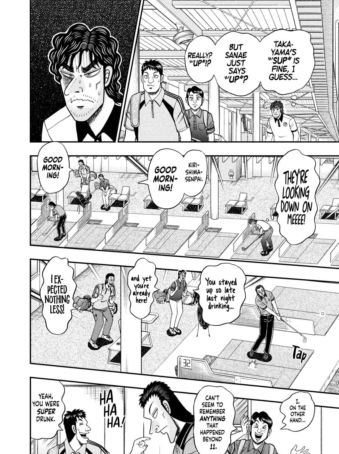 Nikaidou Hell Golf Chapter 10 page 23 - 