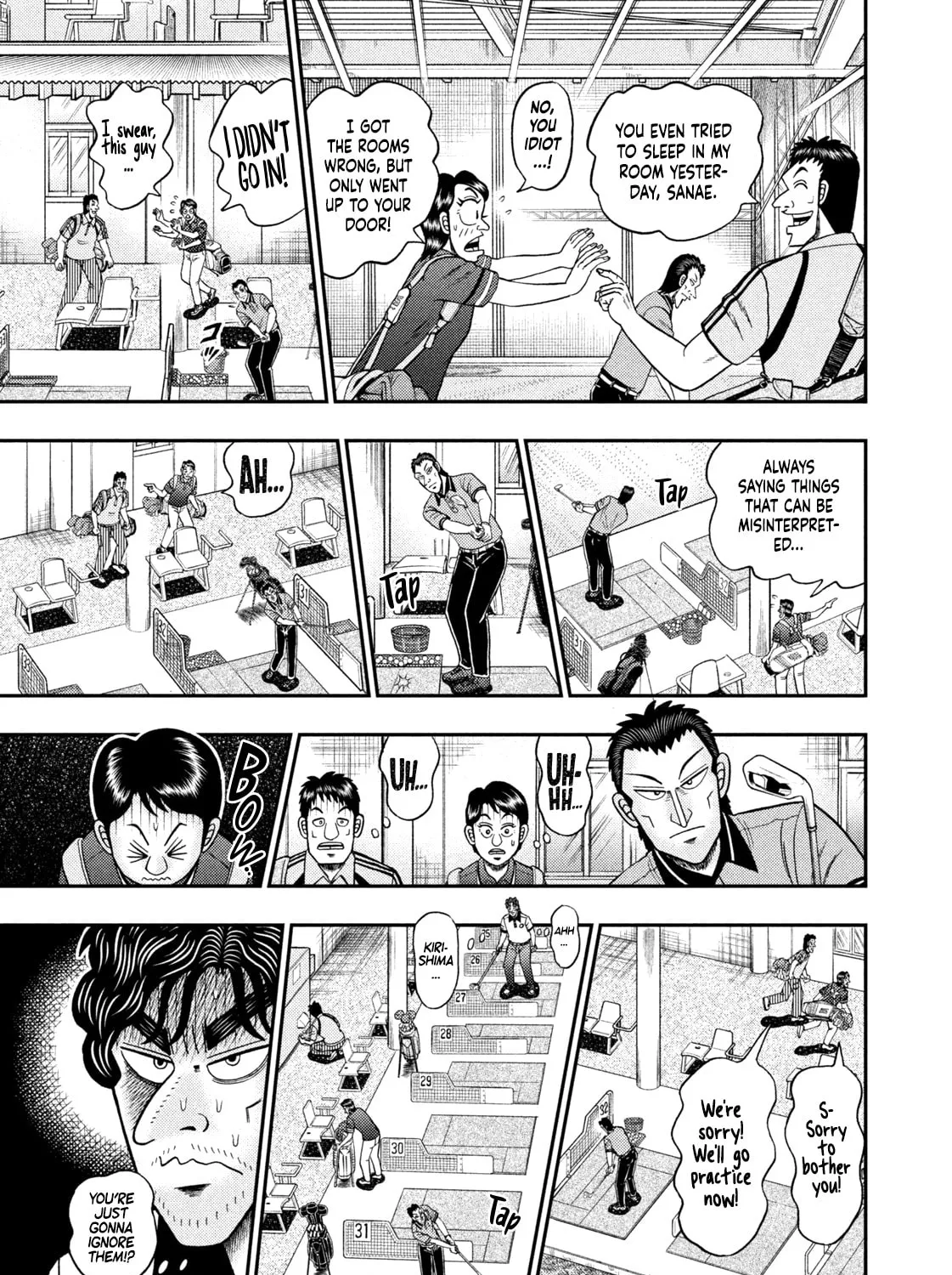 Nikaidou Hell Golf Chapter 10 page 25 - 