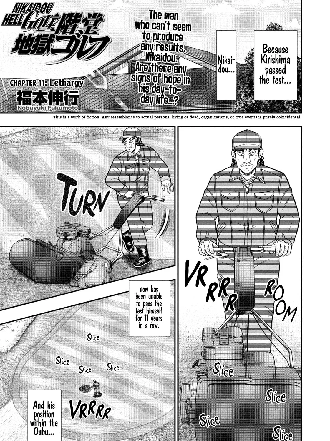 Nikaidou Hell Golf Chapter 11 page 1 - 