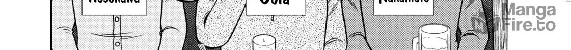 Nikaidou Hell Golf Chapter 11 page 12 - 