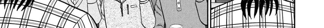 Nikaidou Hell Golf Chapter 11 page 14 - 