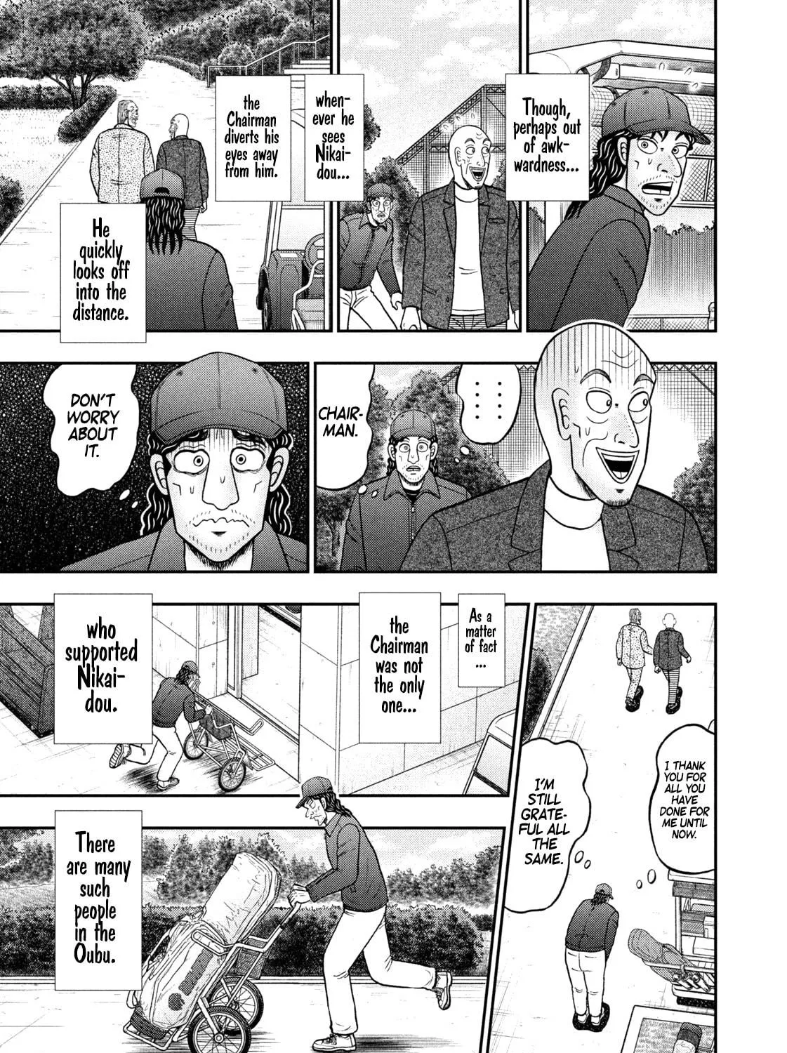 Nikaidou Hell Golf Chapter 11 page 5 - 