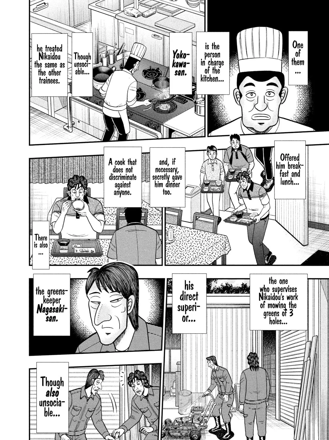 Nikaidou Hell Golf Chapter 11 page 7 - 