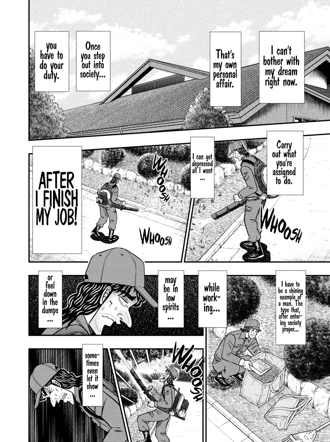 Nikaidou Hell Golf Chapter 12 page 15 - 