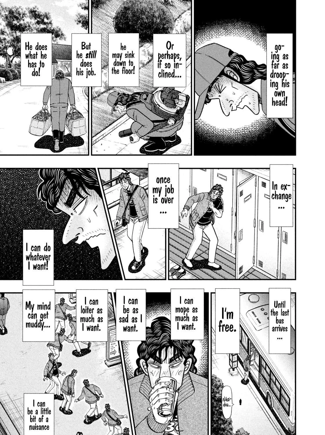 Nikaidou Hell Golf Chapter 12 page 17 - 
