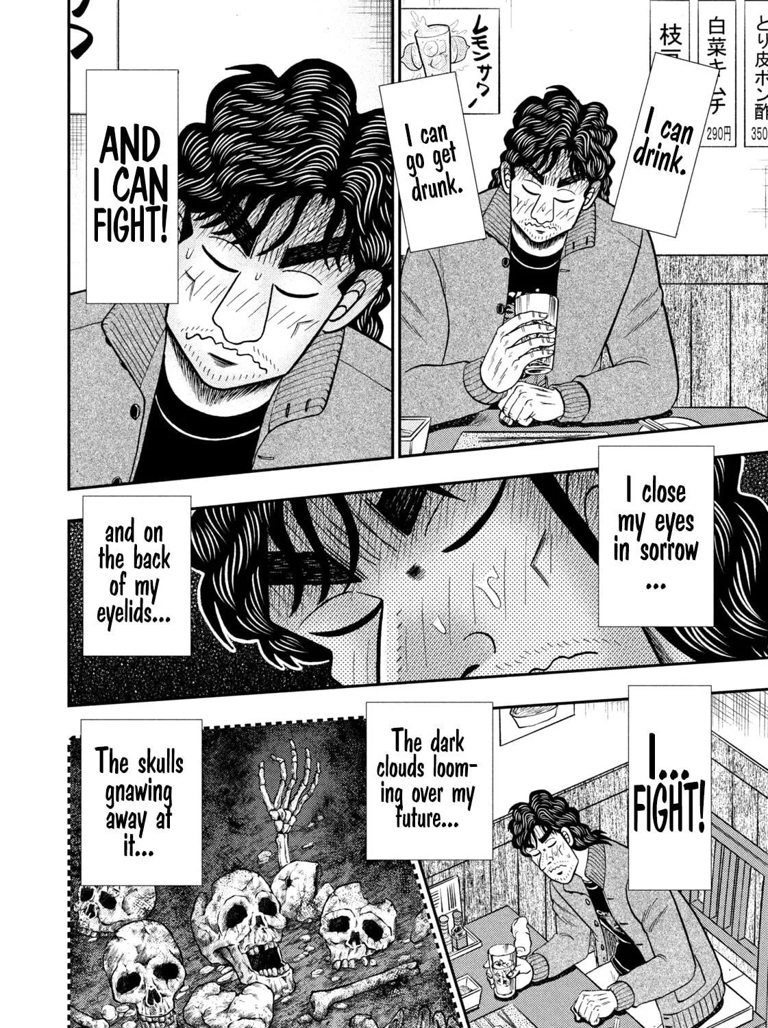 Nikaidou Hell Golf Chapter 12 page 19 - 