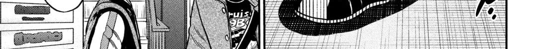 Nikaidou Hell Golf Chapter 12 page 34 - 