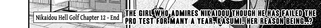Nikaidou Hell Golf Chapter 12 page 44 - 