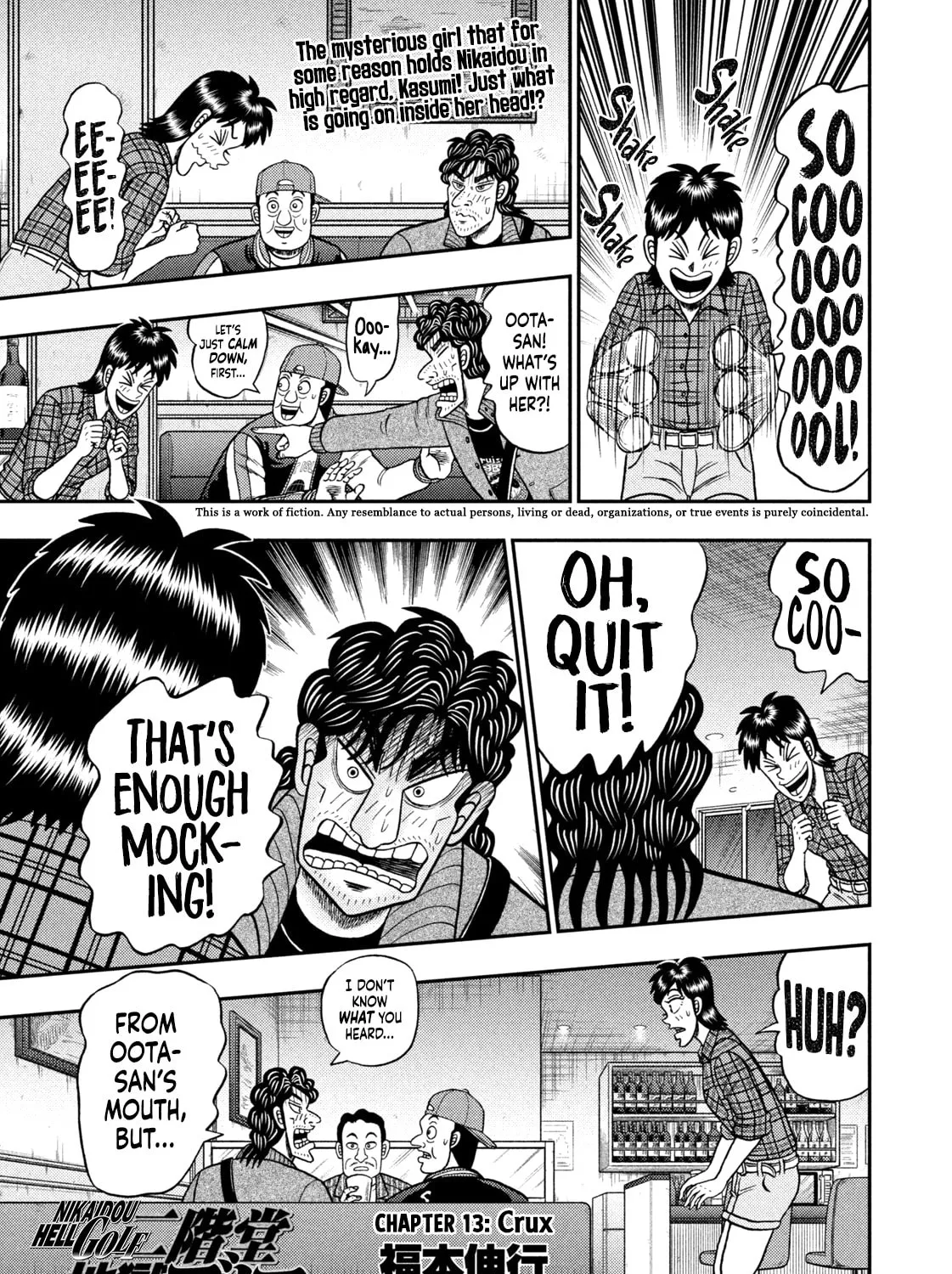 Nikaidou Hell Golf Chapter 13 page 1 - 