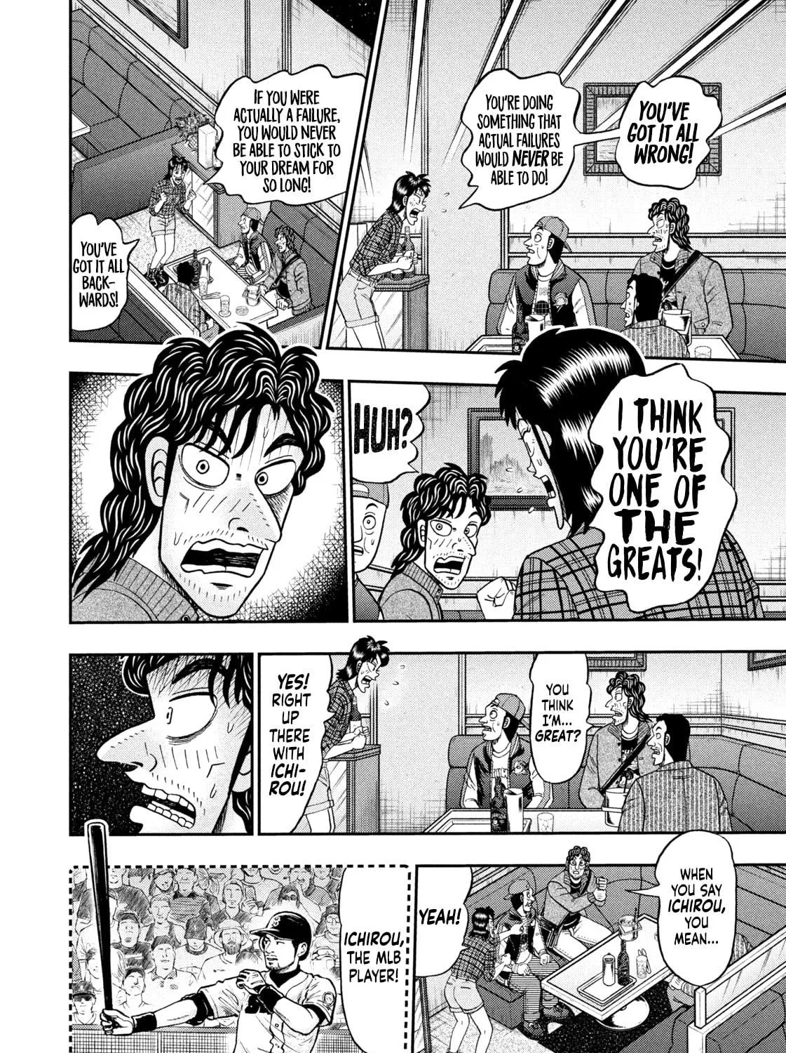 Nikaidou Hell Golf Chapter 13 page 11 - 