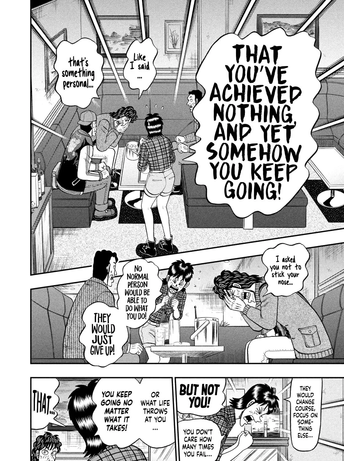 Nikaidou Hell Golf Chapter 13 page 15 - 