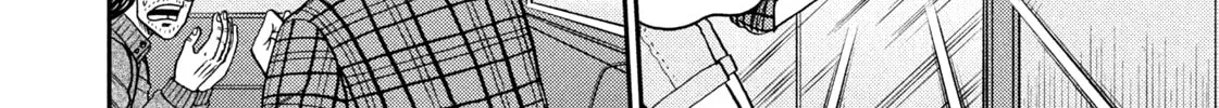 Nikaidou Hell Golf Chapter 13 page 16 - 