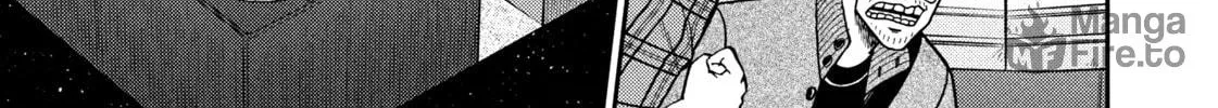 Nikaidou Hell Golf Chapter 13 page 18 - 