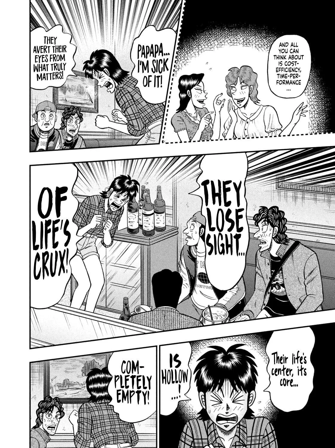 Nikaidou Hell Golf Chapter 13 page 19 - 