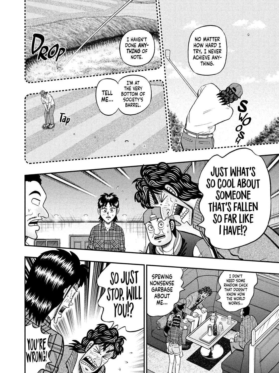Nikaidou Hell Golf Chapter 13 page 3 - 