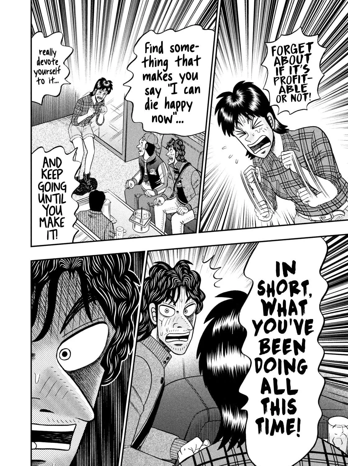 Nikaidou Hell Golf Chapter 13 page 23 - 