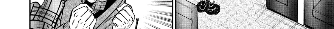 Nikaidou Hell Golf Chapter 13 page 4 - 