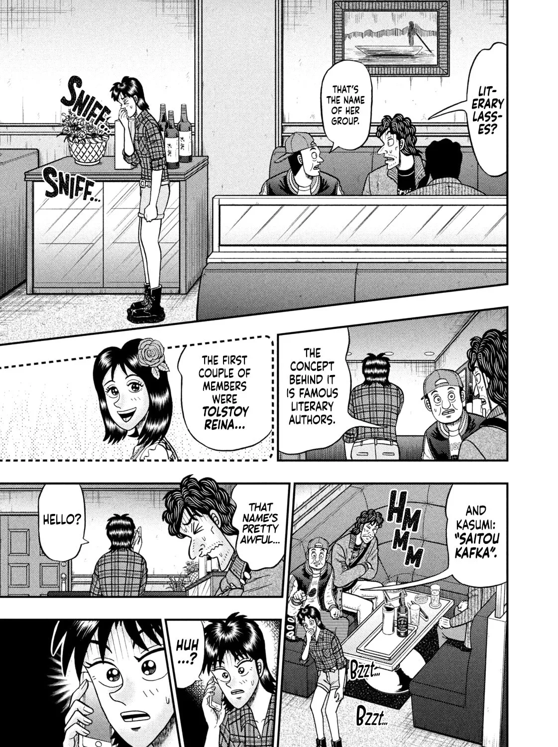 Nikaidou Hell Golf Chapter 13 page 33 - 