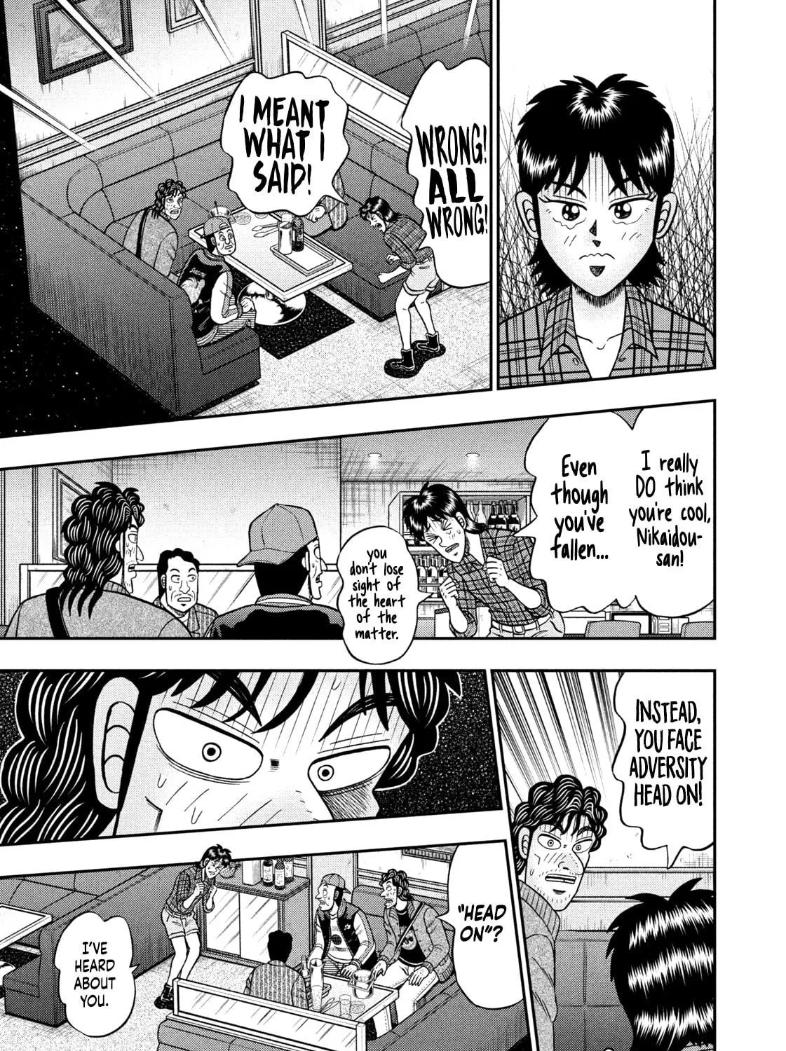 Nikaidou Hell Golf Chapter 13 page 5 - 