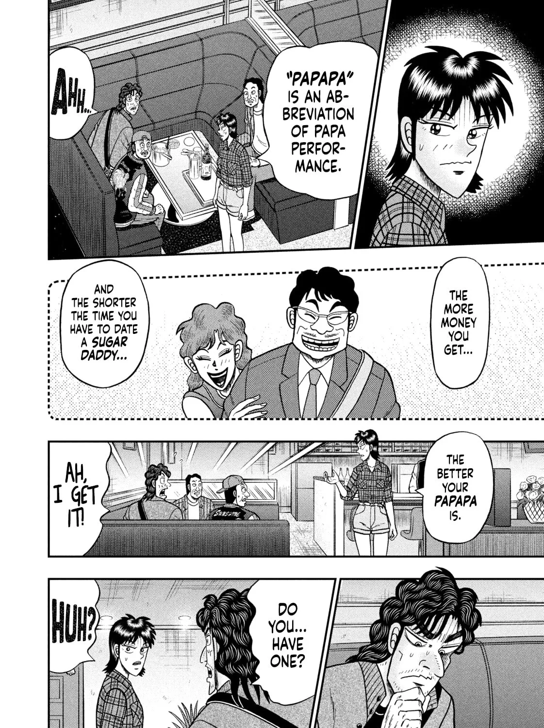 Nikaidou Hell Golf Chapter 13 page 43 - 