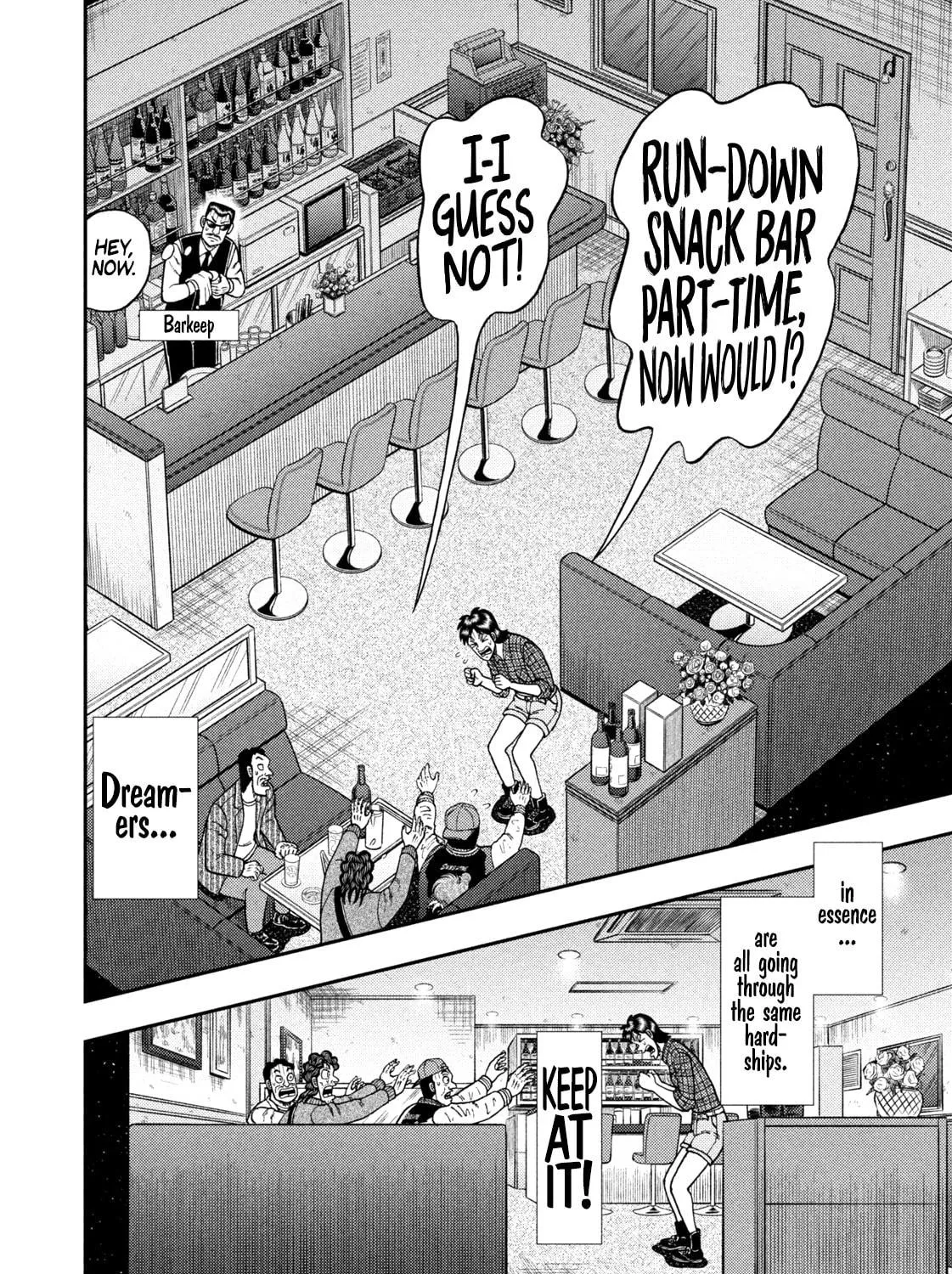 Nikaidou Hell Golf Chapter 13 page 47 - 