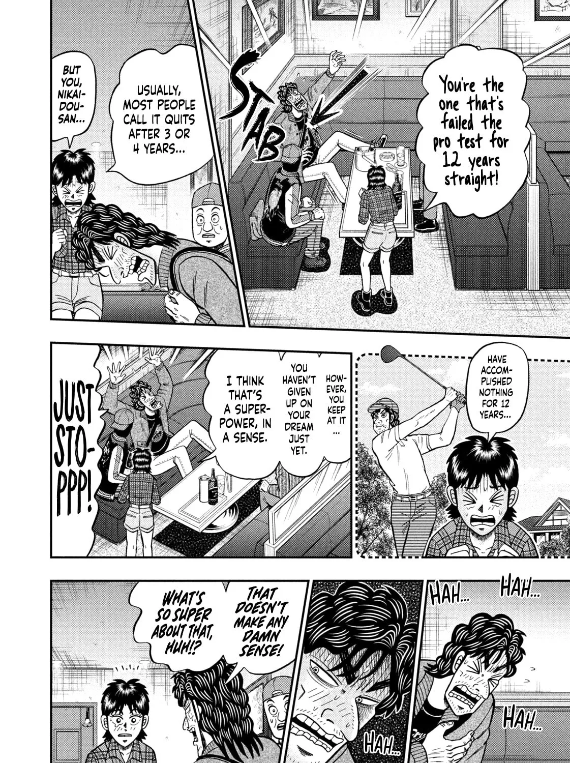 Nikaidou Hell Golf Chapter 13 page 7 - 
